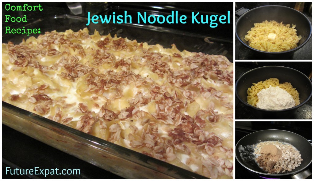 Noodle Kugel recipe